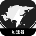 亚服游戏付费翻墙机场
