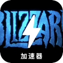 暴雪游戏付费翻墙机场