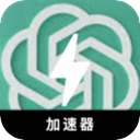ChatGPT付费翻墙机场