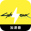 赛博朋克付费翻墙机场