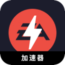 EAapp游戏付费翻墙机场