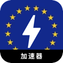 欧服游戏付费翻墙机场