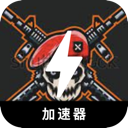 FPS游戏付费翻墙机场