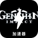 原神付费翻墙机场