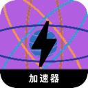 科学上网梯子付费翻墙机场