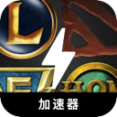 MOBA游戏付费翻墙机场
