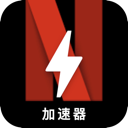 奈飞付费翻墙机场
