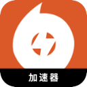 橘子游戏付费翻墙机场