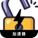 破解版付费翻墙机场