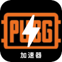 绝地求生付费翻墙机场