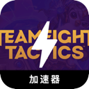 云顶之弈付费翻墙机场