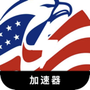 美服游戏付费翻墙机场