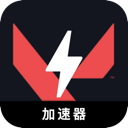 瓦罗兰特付费翻墙机场